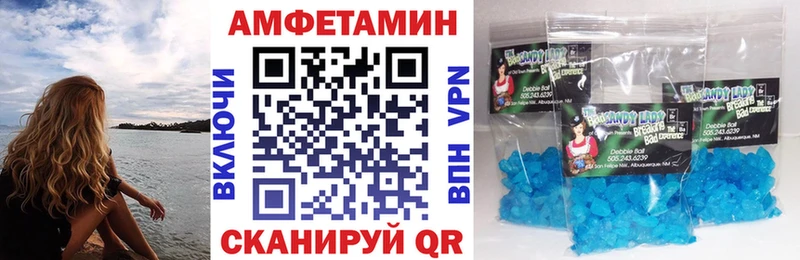 гидра сайт  Чехов  это наркотические препараты  АМФ VHQ 