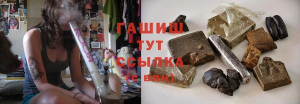 spice Аркадак