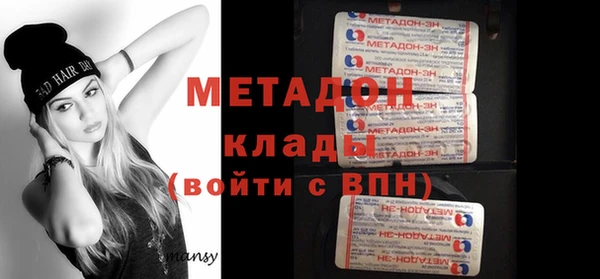 PSILOCYBIN Богданович