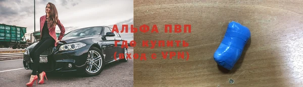 прущий лед Арсеньев