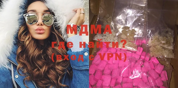 spice Аркадак