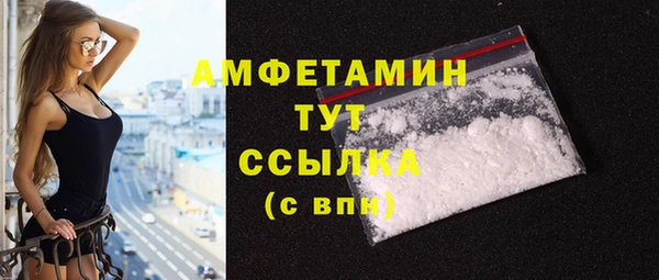прущий лед Арсеньев
