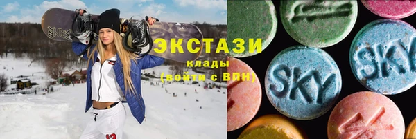 прущий лед Арсеньев