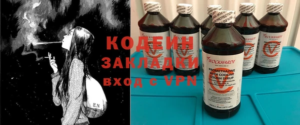 прущий лед Арсеньев